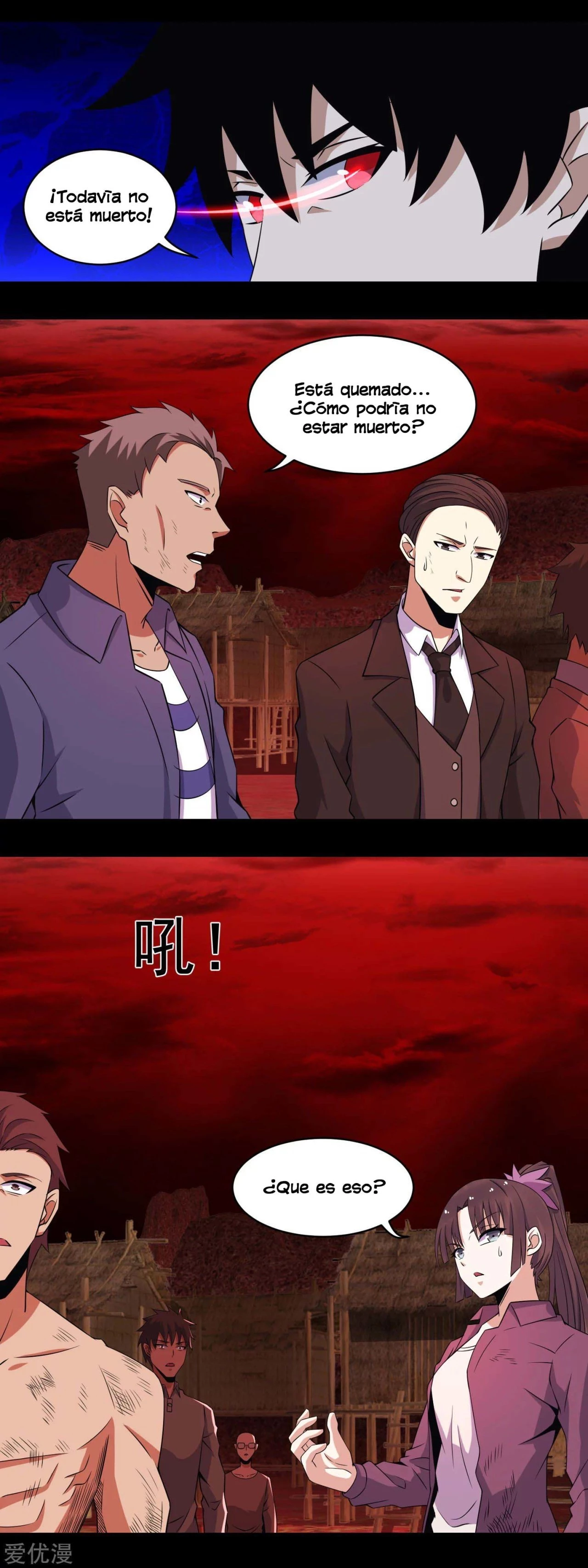 El rey del apocalipsis > Capitulo 142 > Page 31